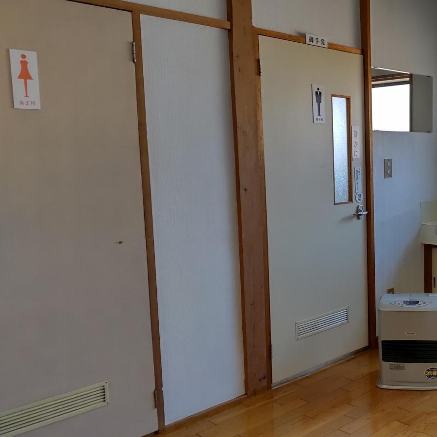 Mitsumata Minamiuonuma-Gun - Hotel - Vacation Stay 03650V מראה חיצוני תמונה